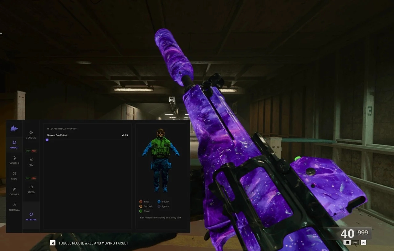 FECURITY for COD: MW4 — screenshot 3