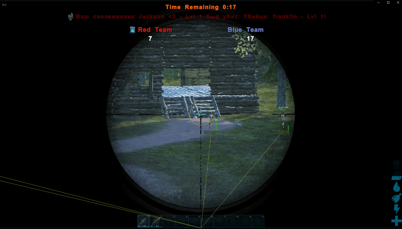 SHACK PRIVATE 3
