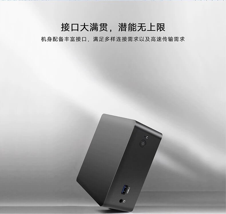 MINI PC 2
