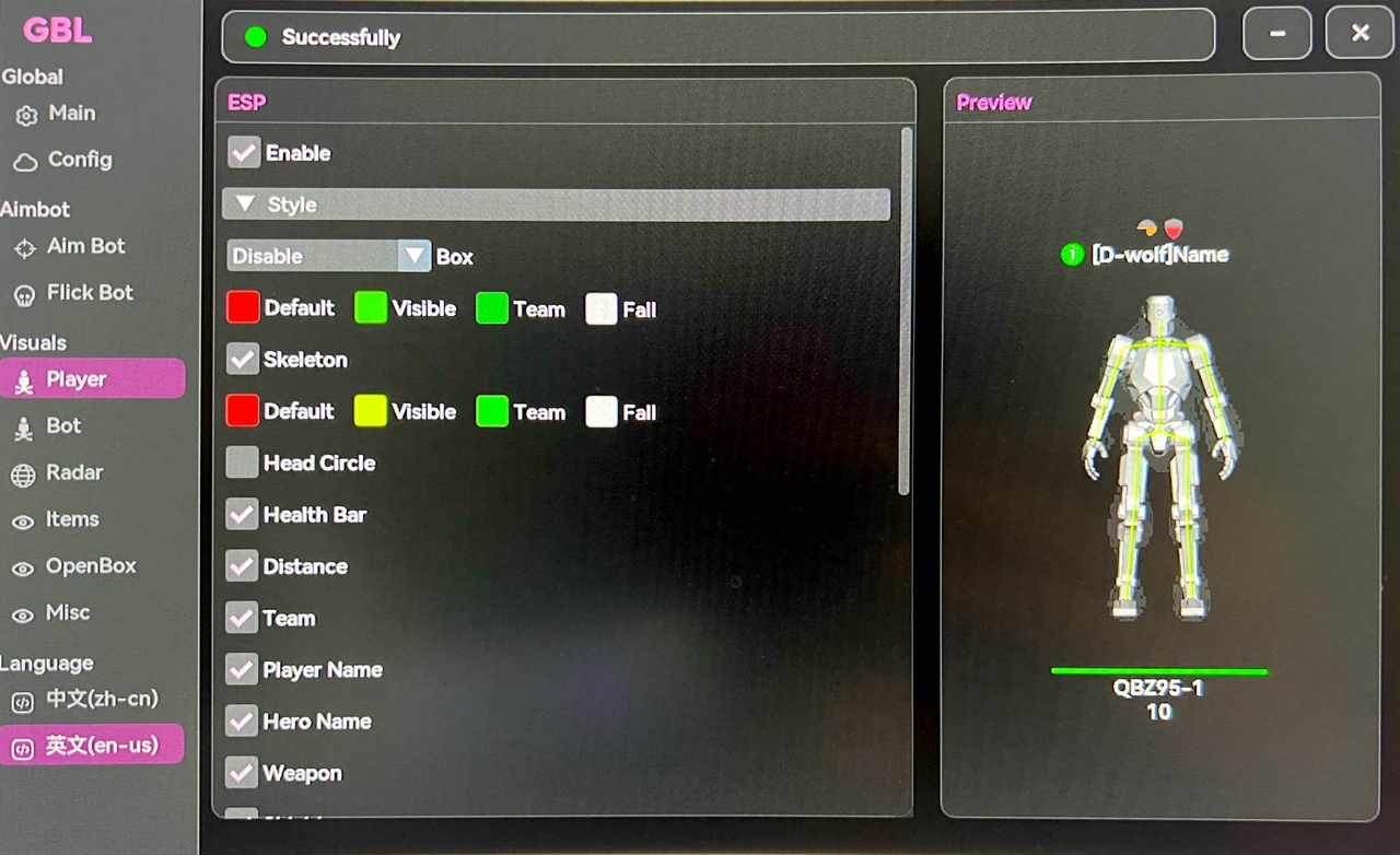 GBL Delta Force DMA