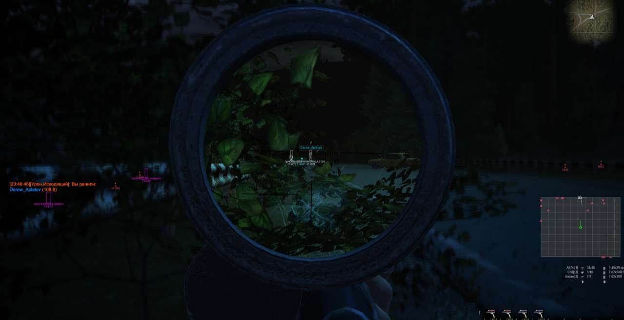 BLUE ATOM 4