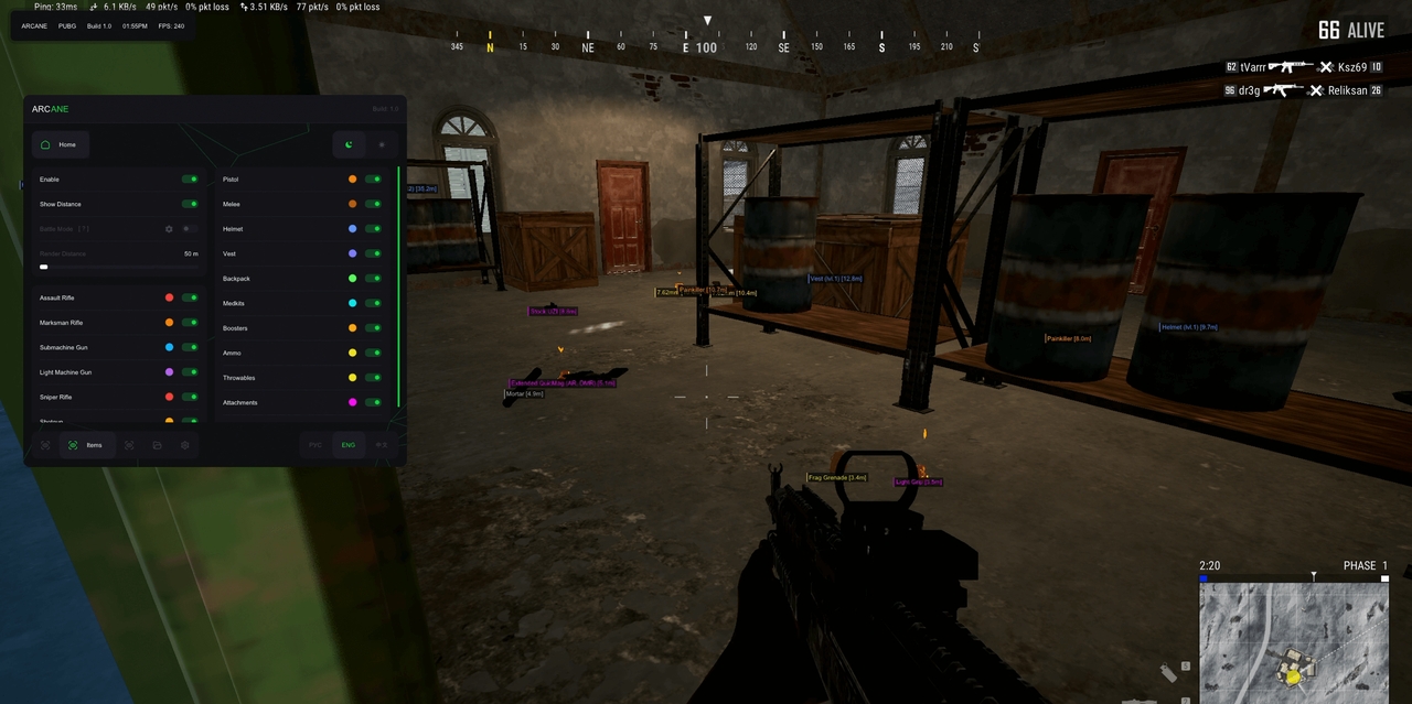 ARCANE Lite 5