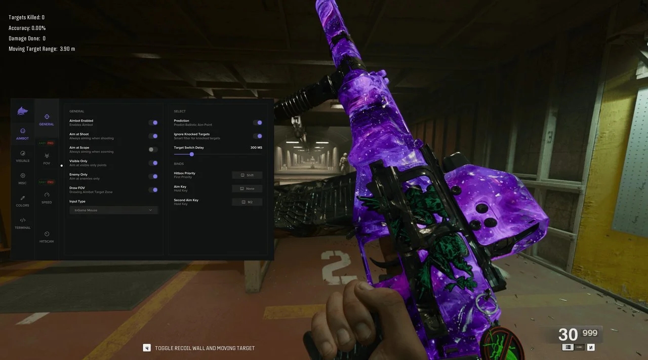 FECURITY for COD: MW4 — screenshot 1