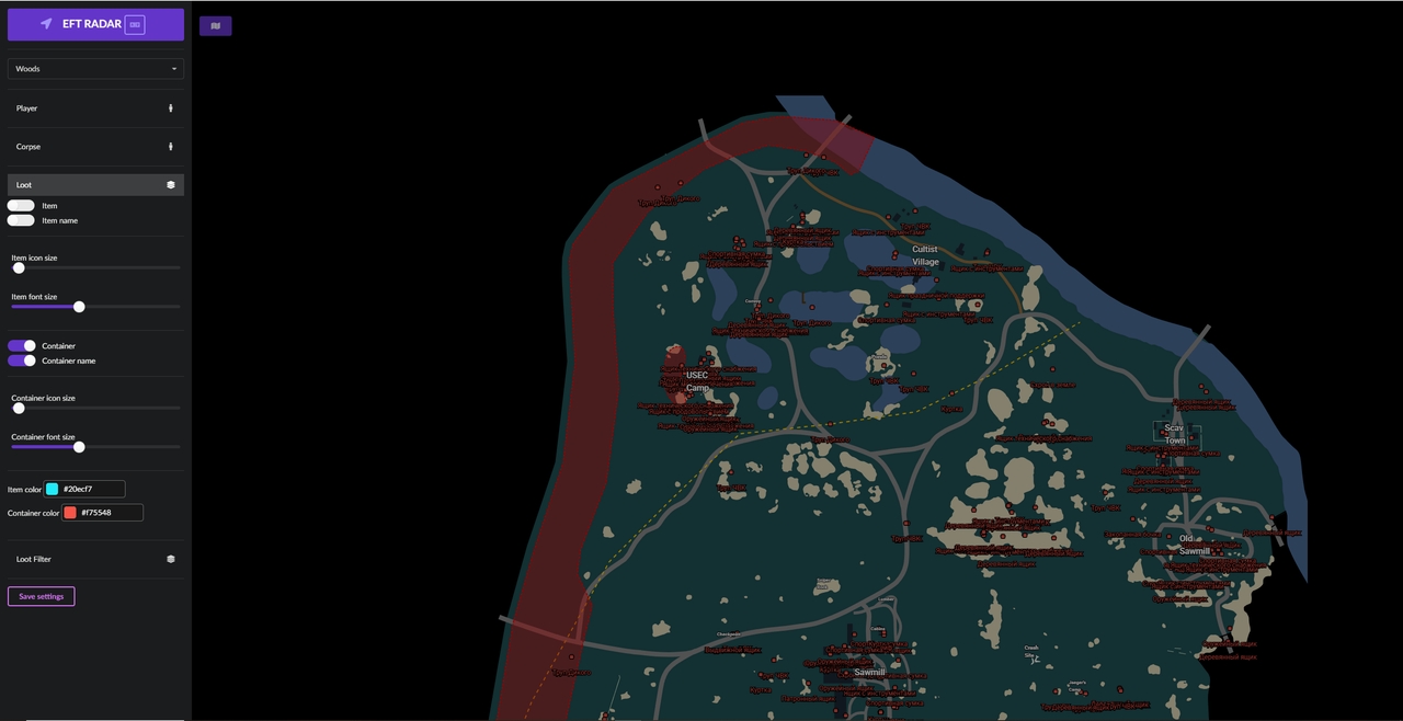 RADAR 2