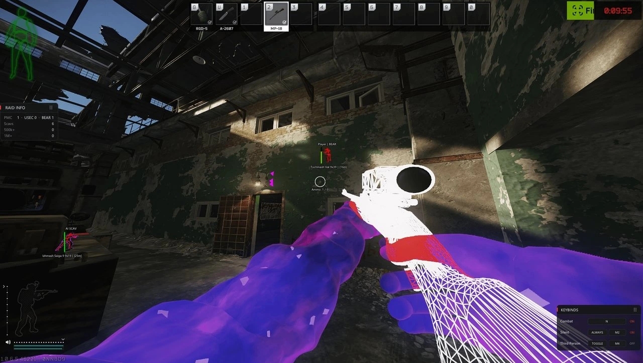 Unnamed Internal