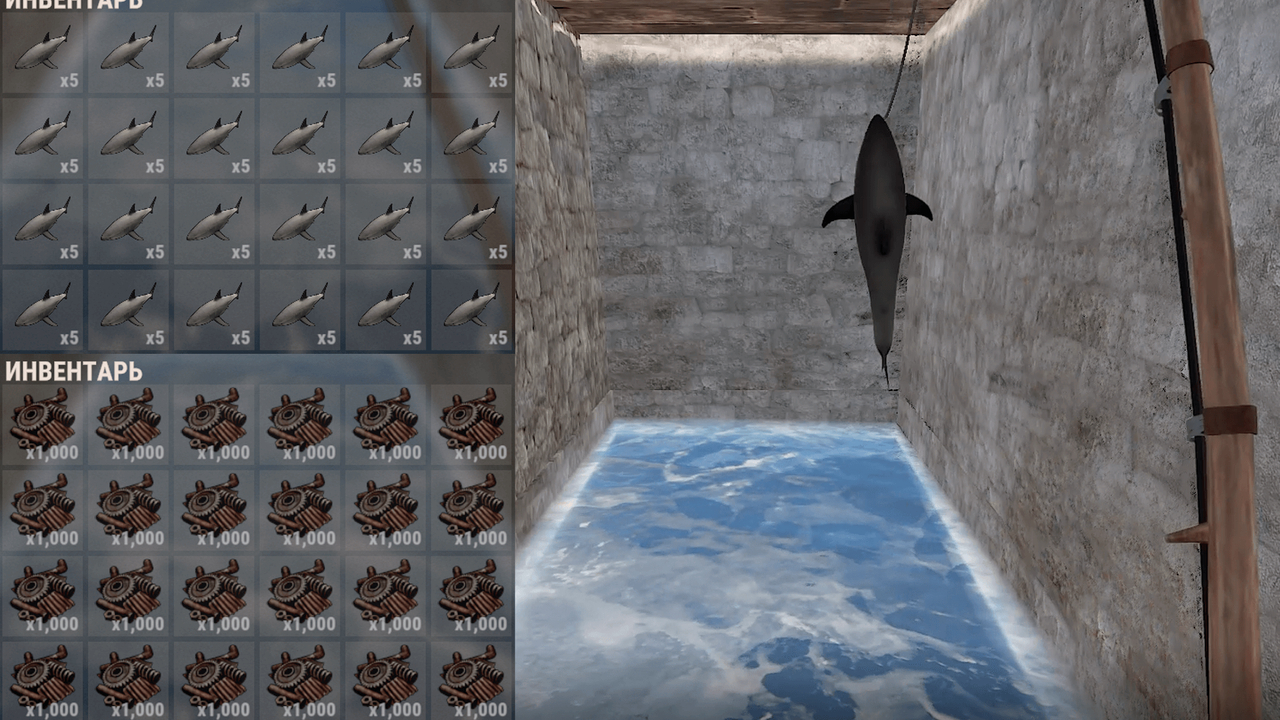 FISH BOT 2.0