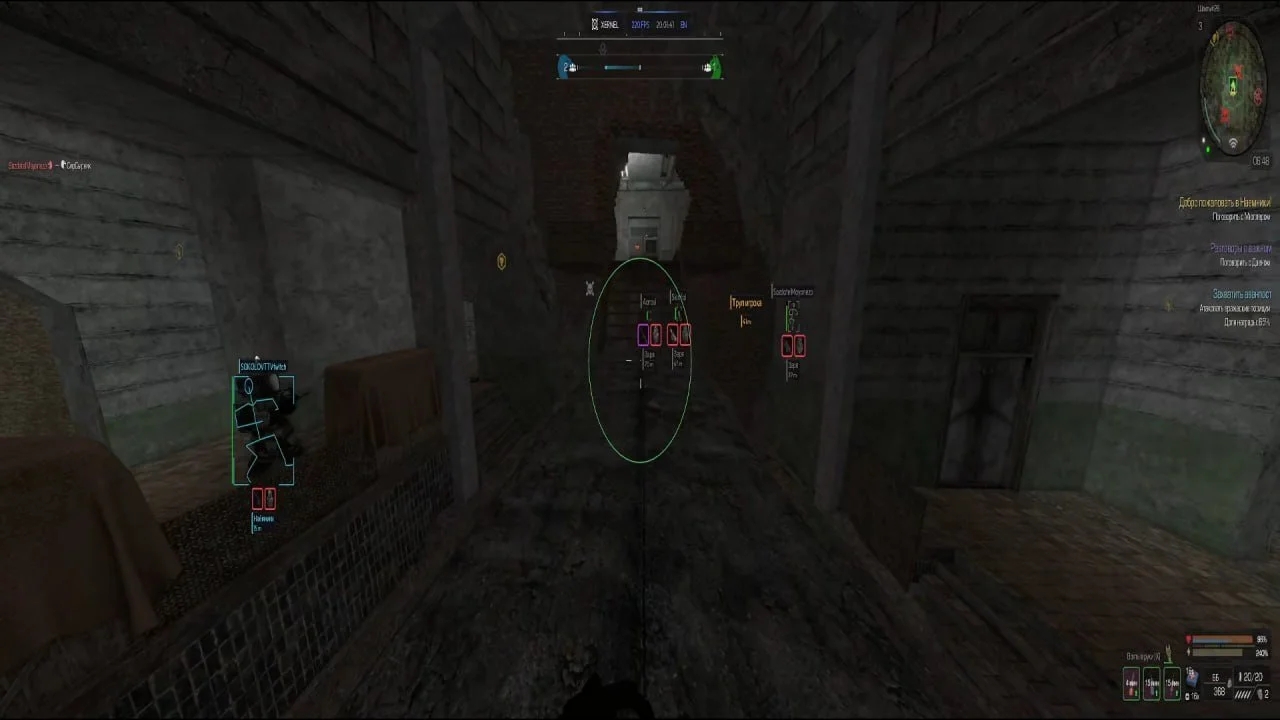 Xernel for STALCRAFT — screenshot 1