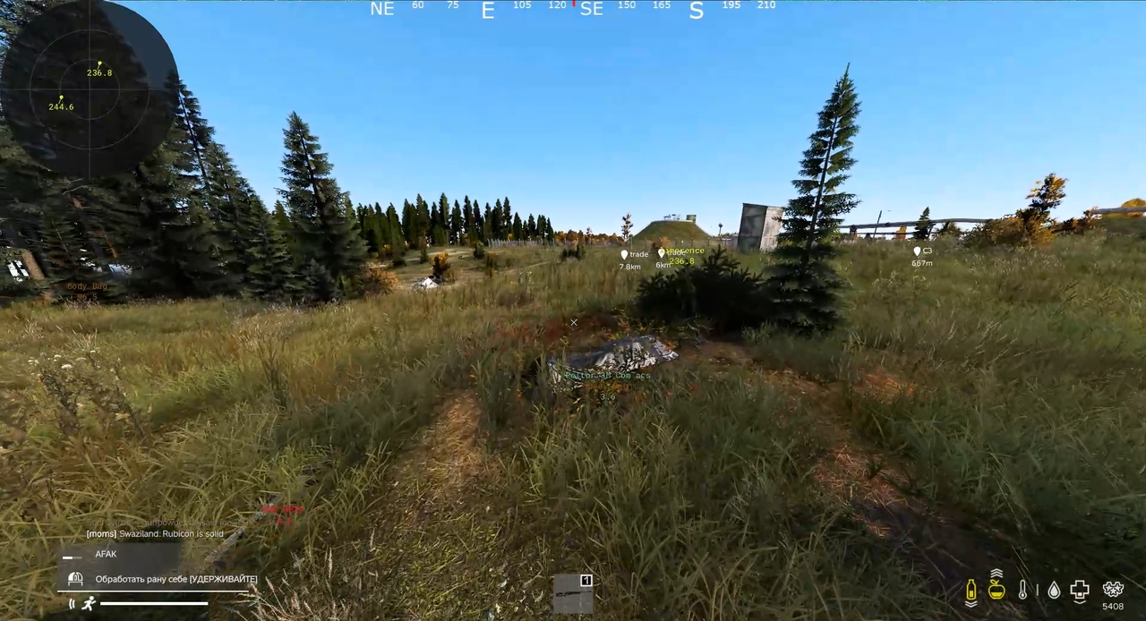 Avalanche 2