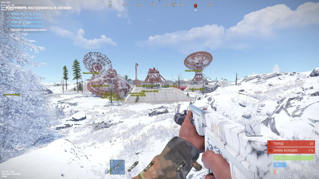 Mira Private