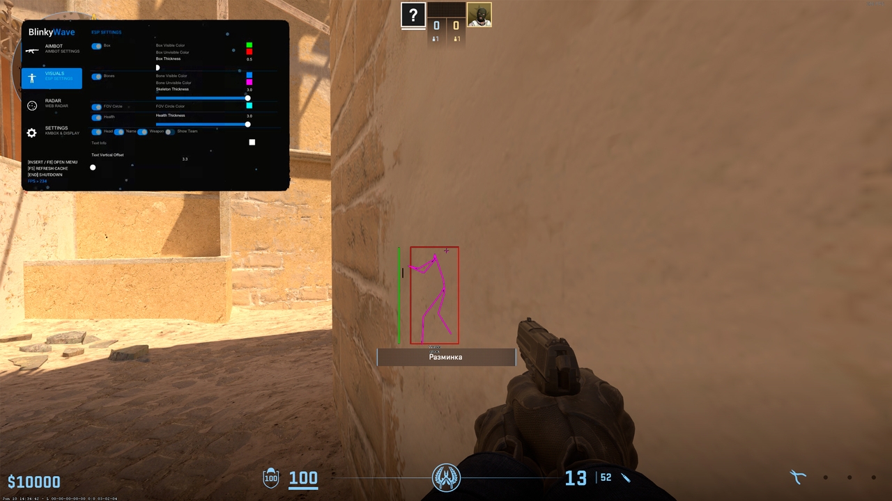 Blinky CS DMA 8