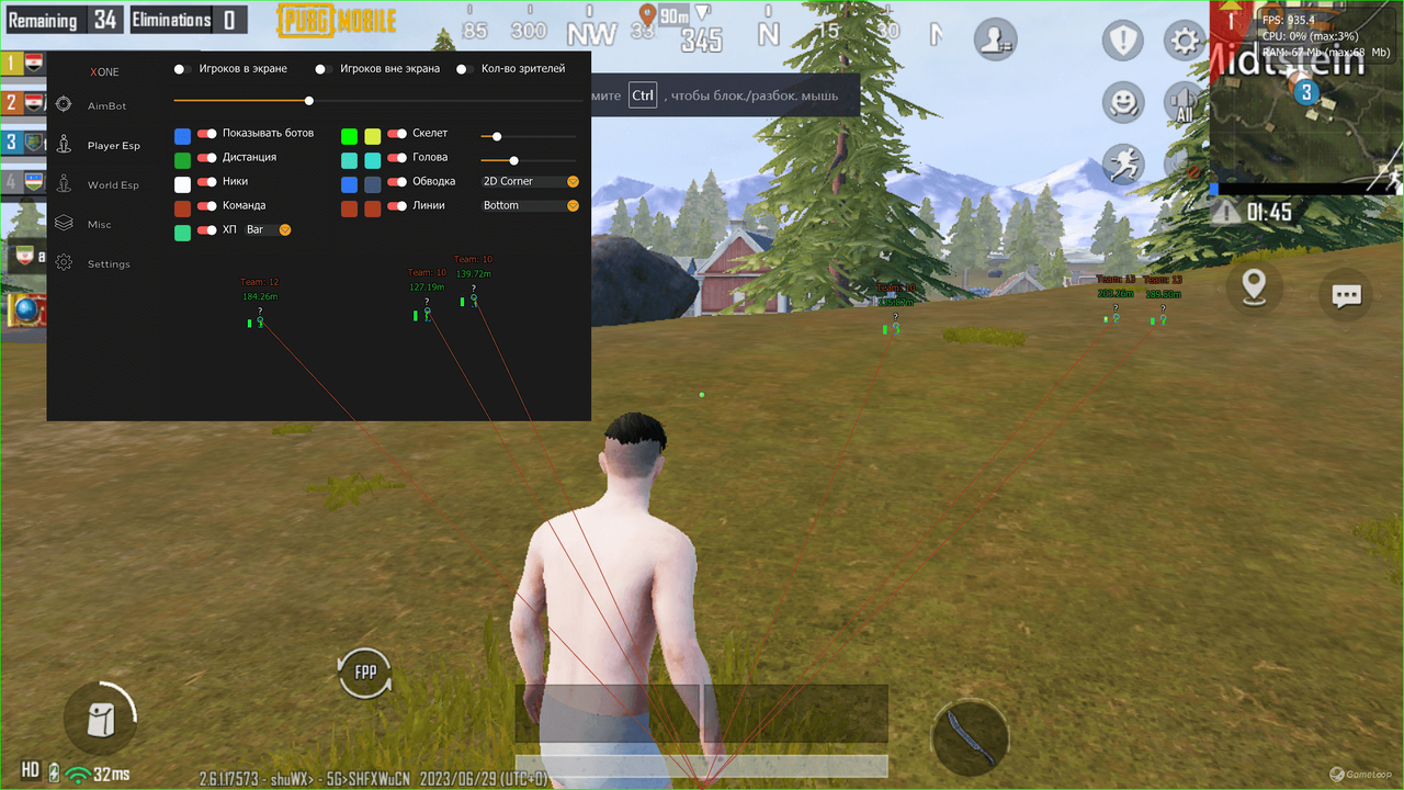 XONE  2