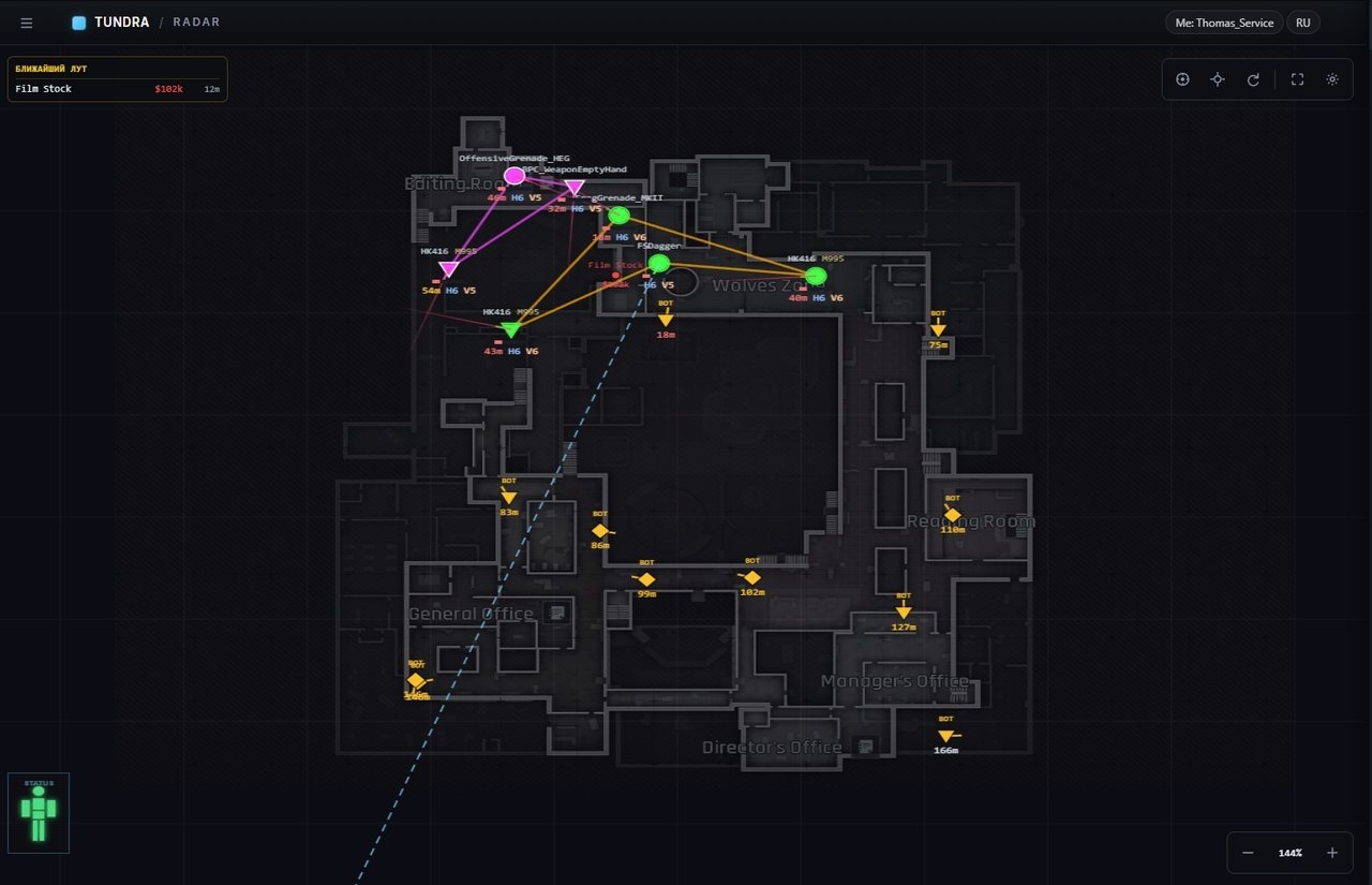 Tundra web radar 3