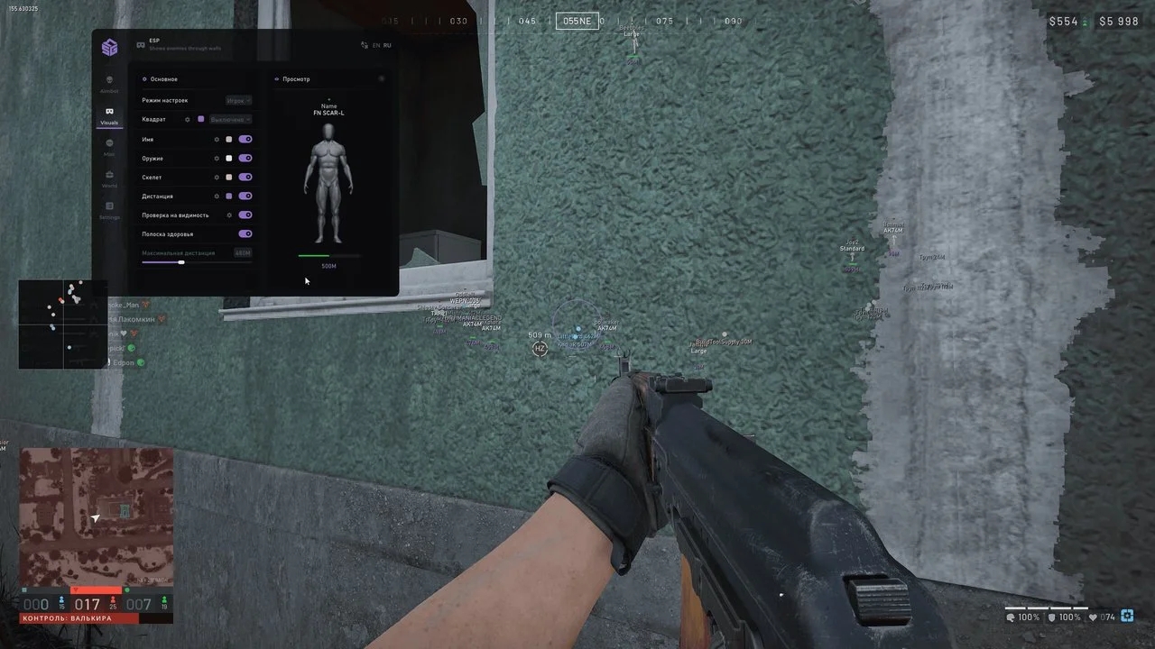 SMG 3