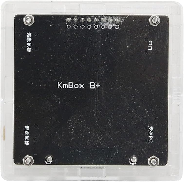 KmBox B+ (Pro) 4