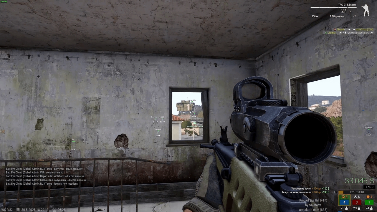 SMG 3