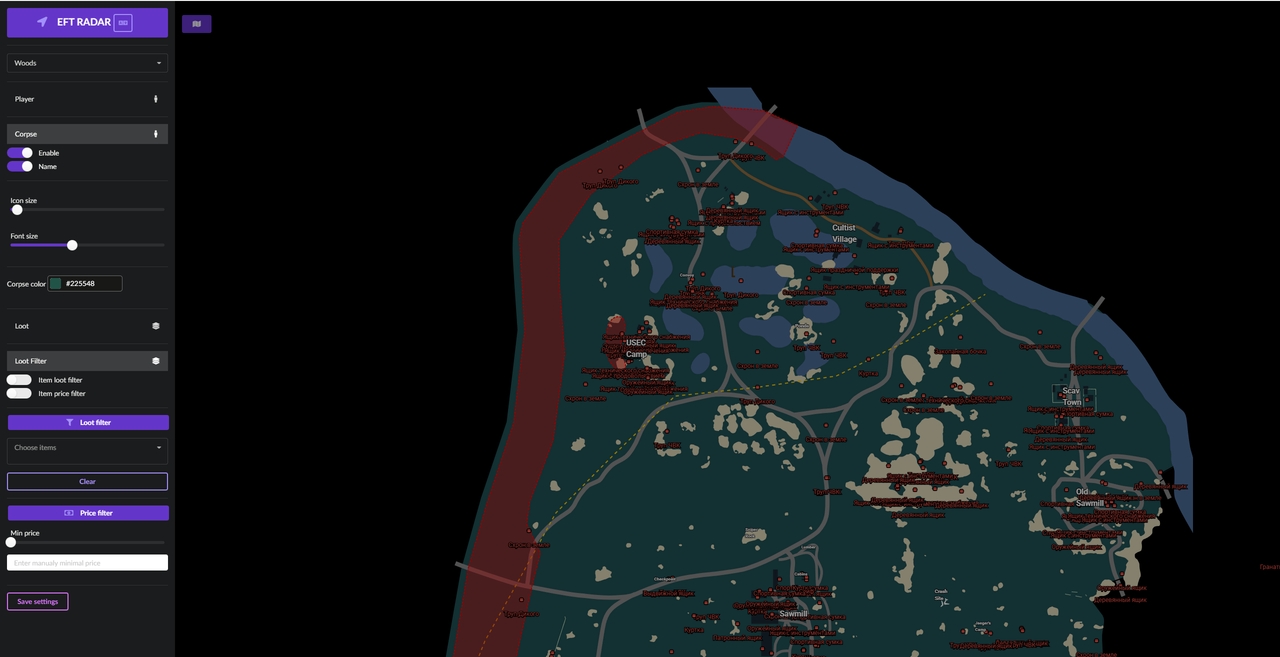 RADAR 3