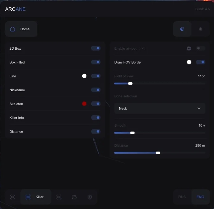 ARCANE 2