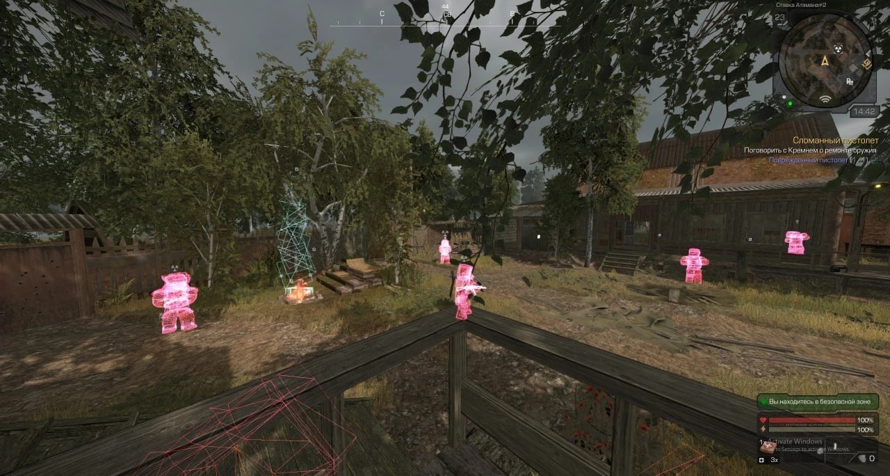 Nightvex 2