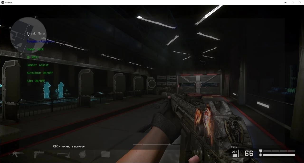 7z Warface