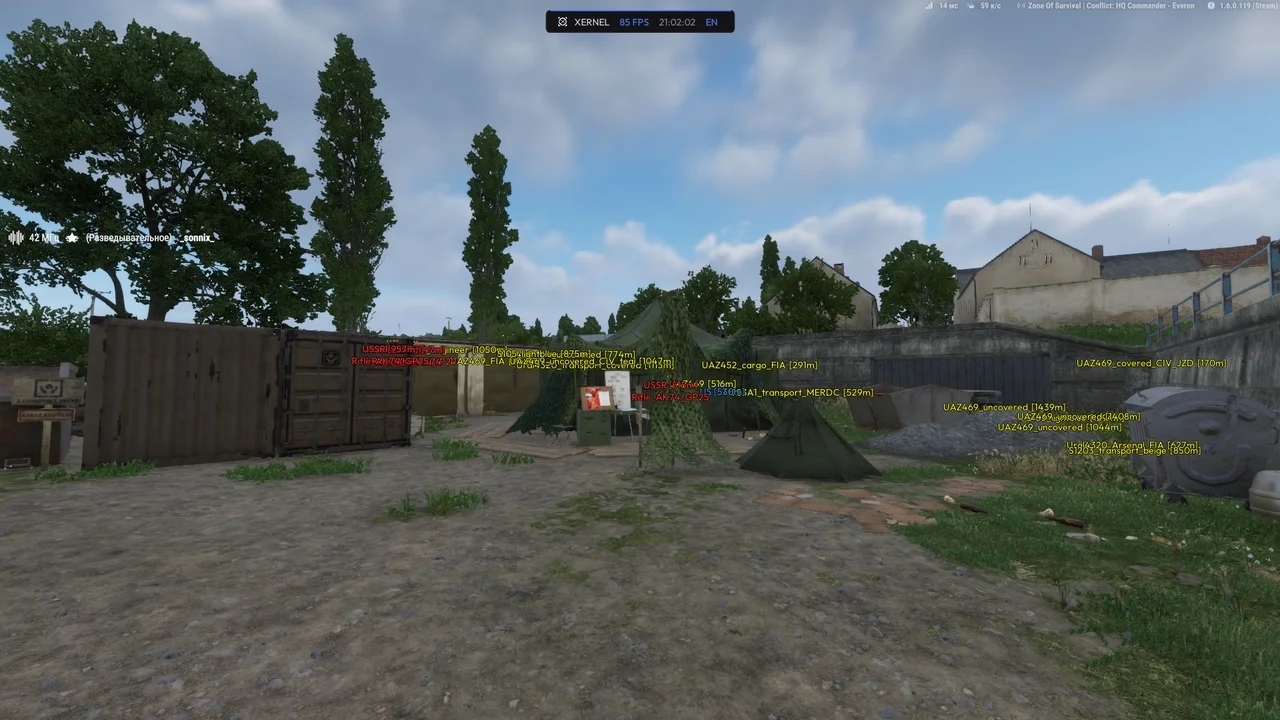 Xernel 4