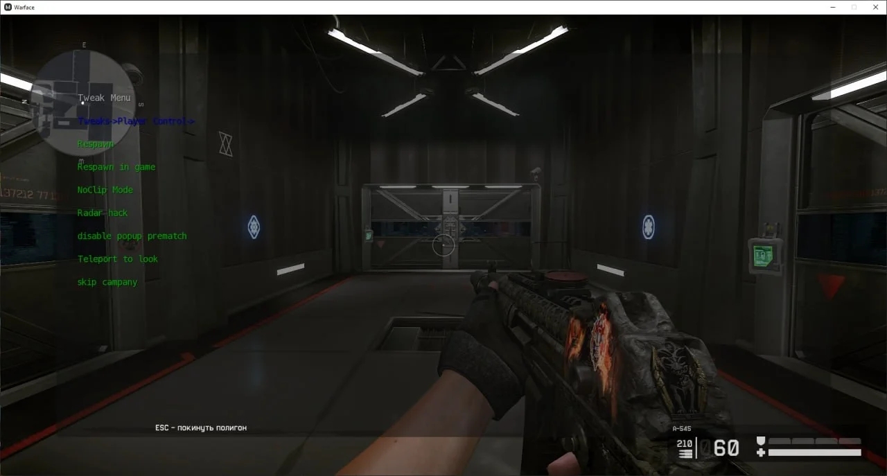 7z Warface 3