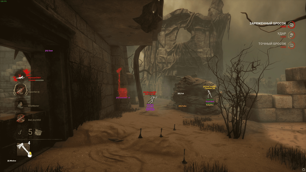 Collapse 2
