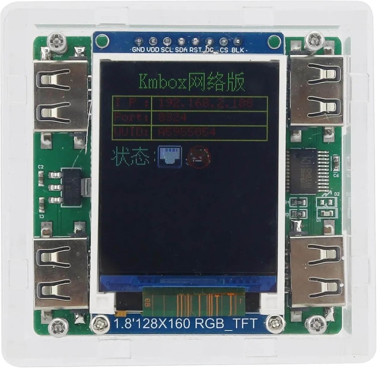 KmBox NET 4