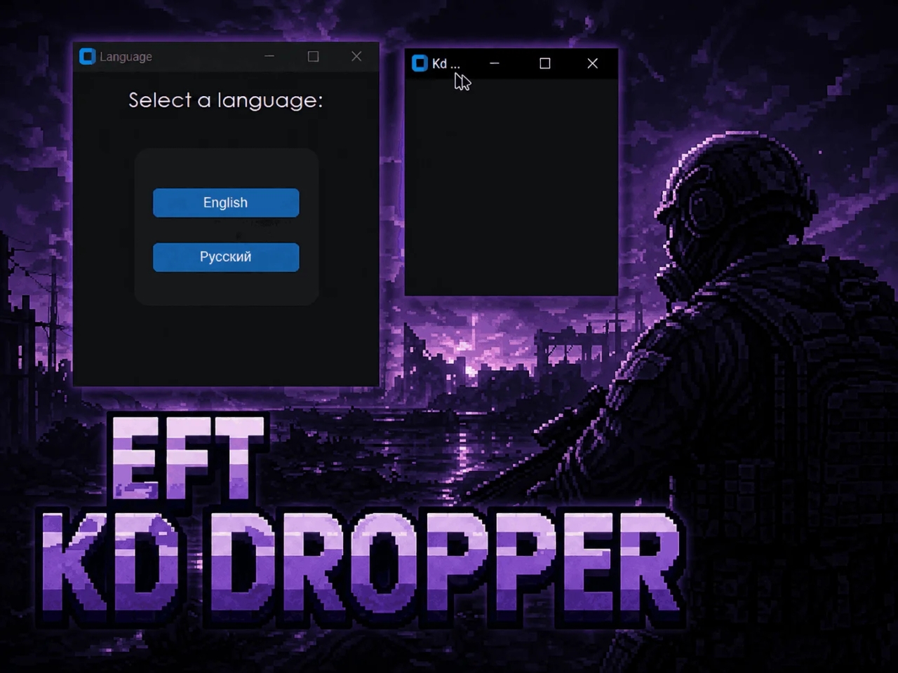 KD DROPPER BOT