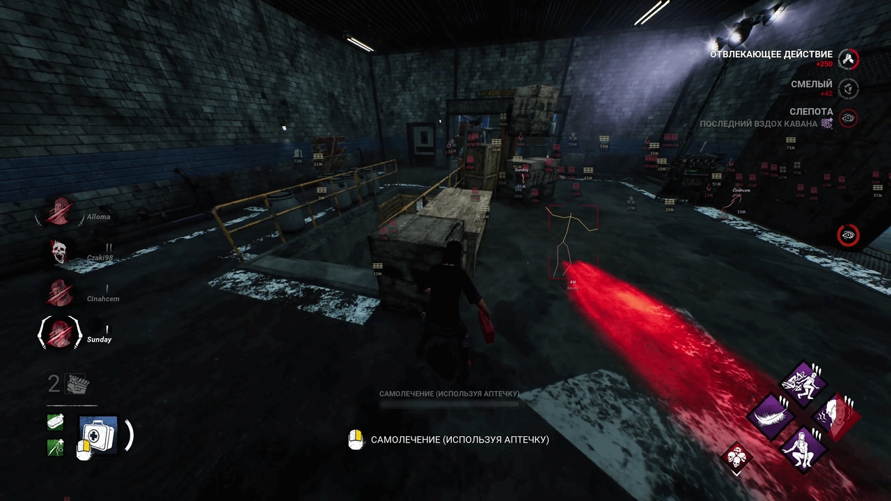 SMG 3