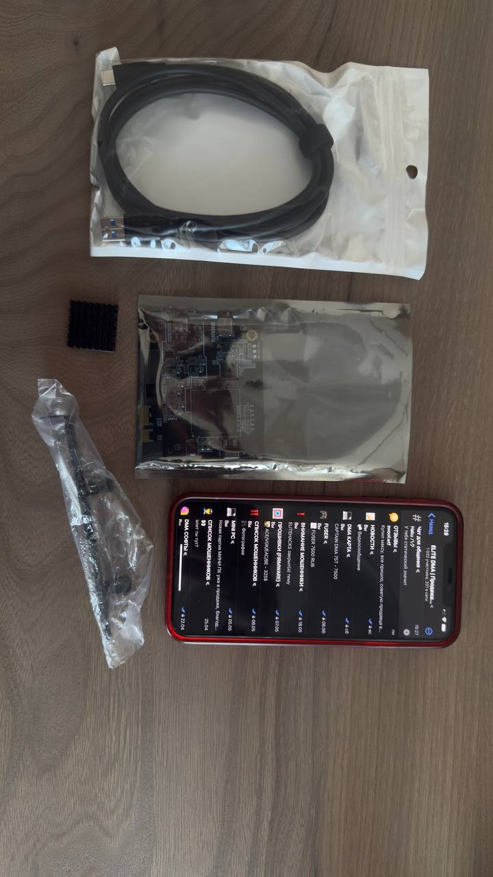 DMA CARD