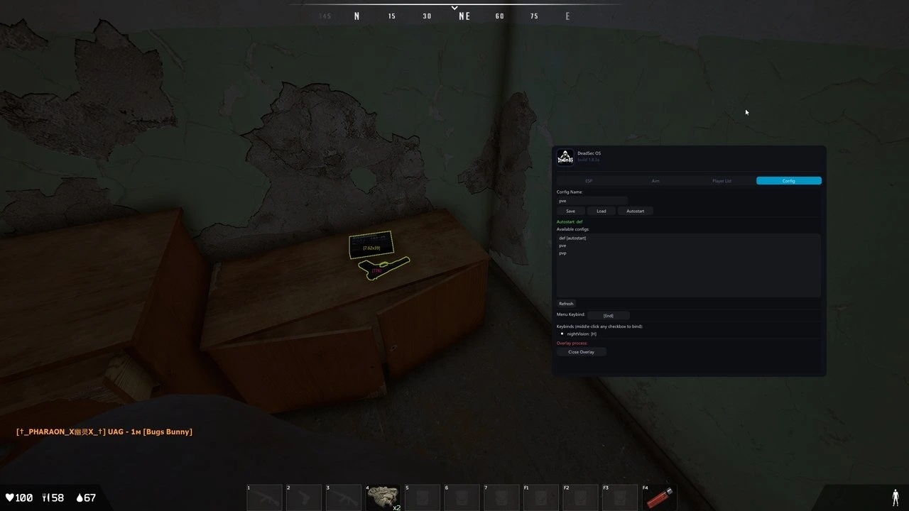 Deadsec 3