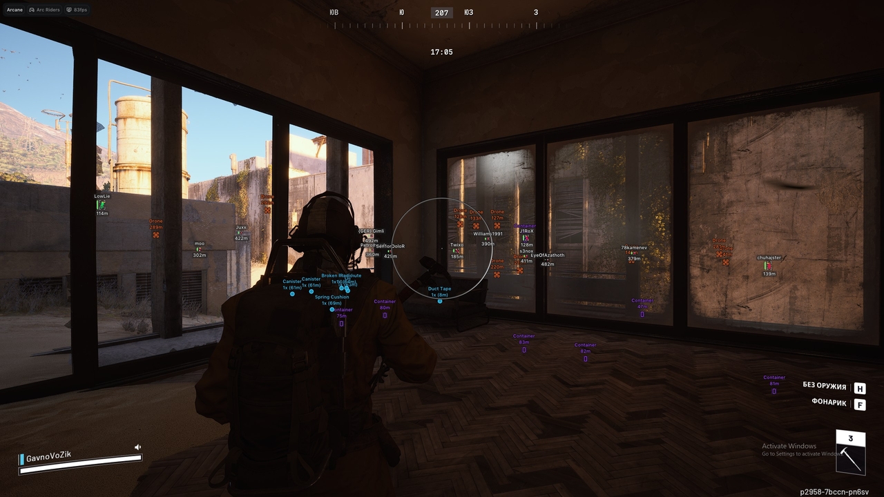 ARCANE 6