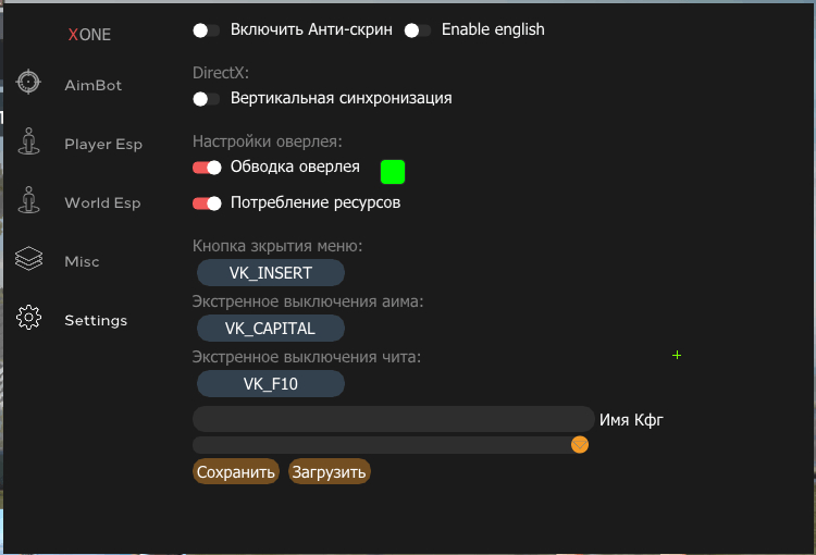 XONE  6