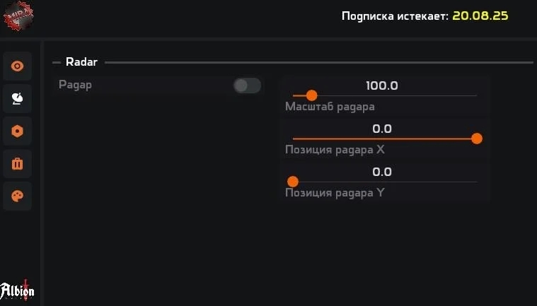 Mira