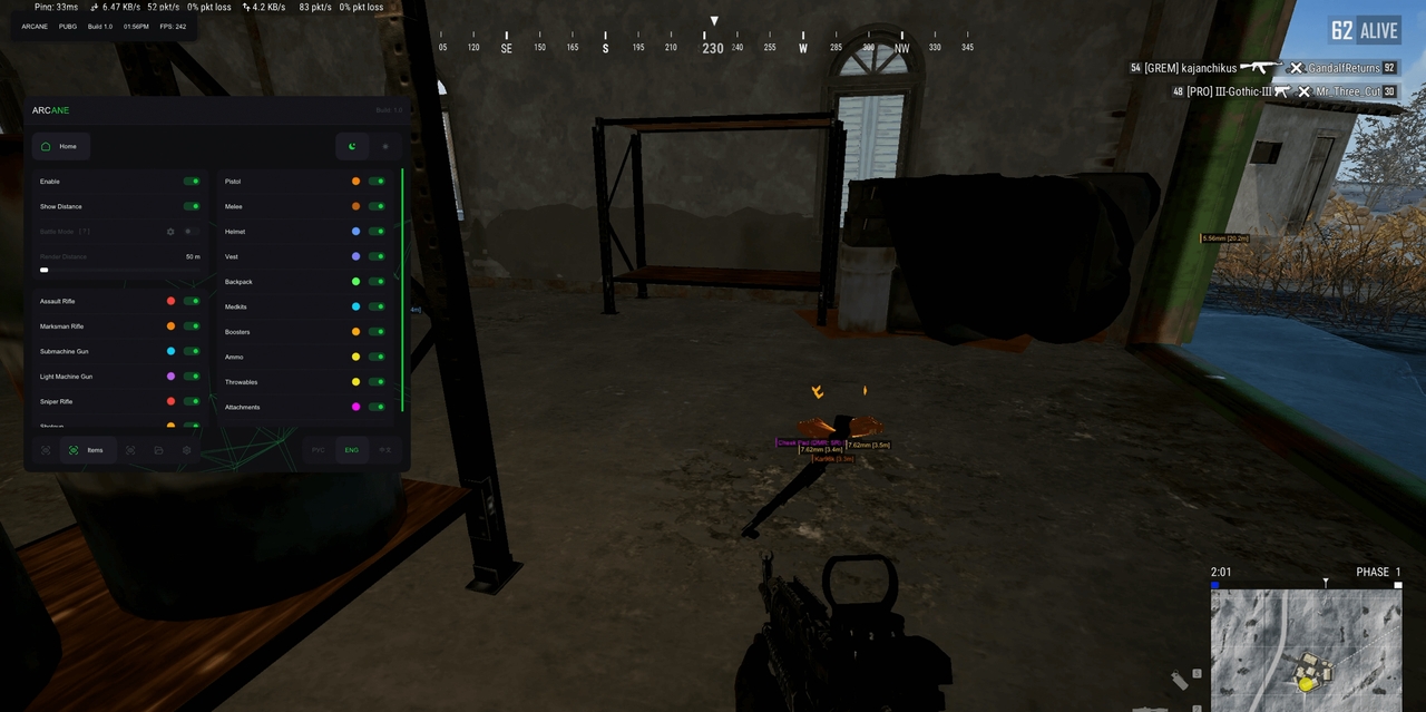 ARCANE Lite 7