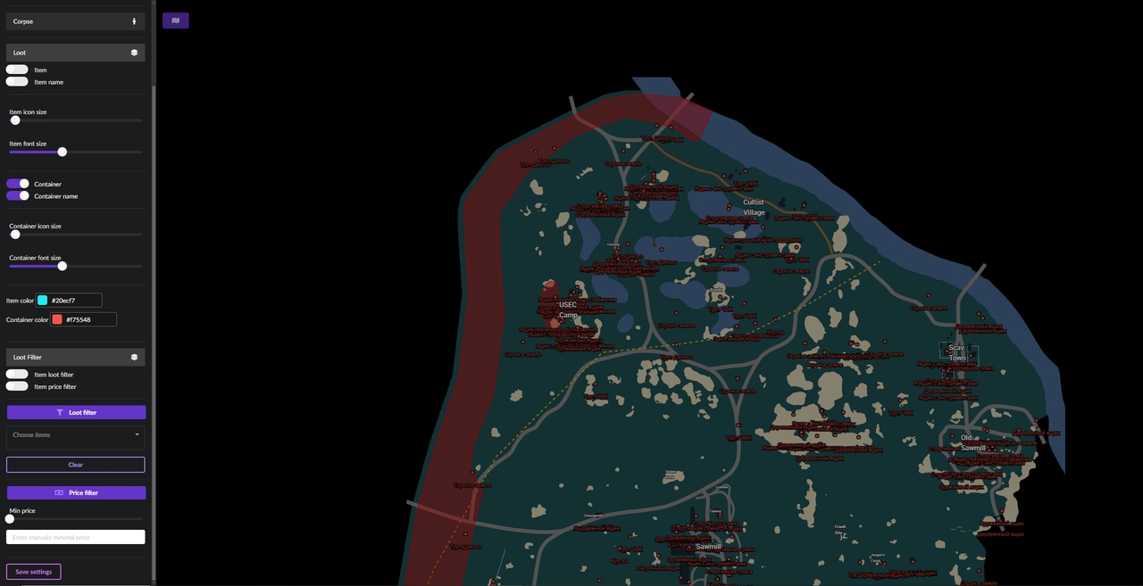 RADAR 4