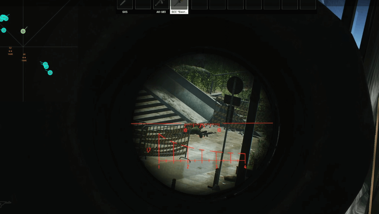 SMG RADAR 4