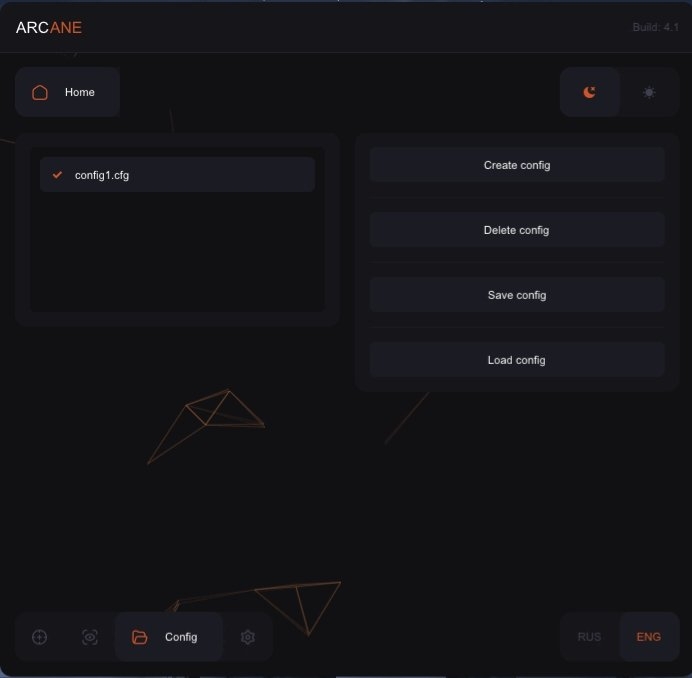 ARCANE 3