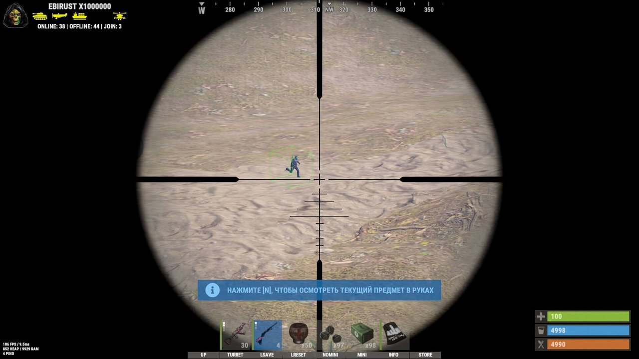 WH 2
