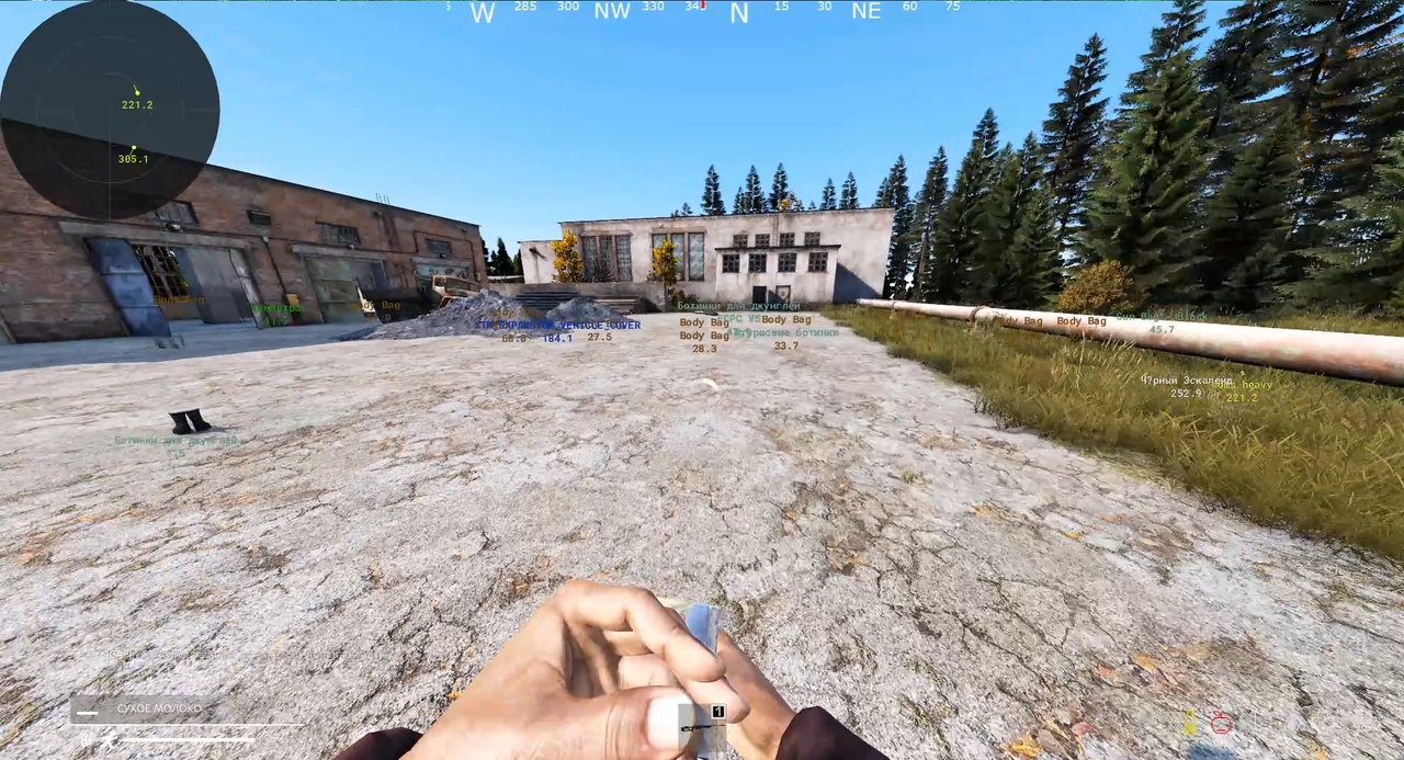 Avalanche 3