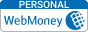 WebMoney